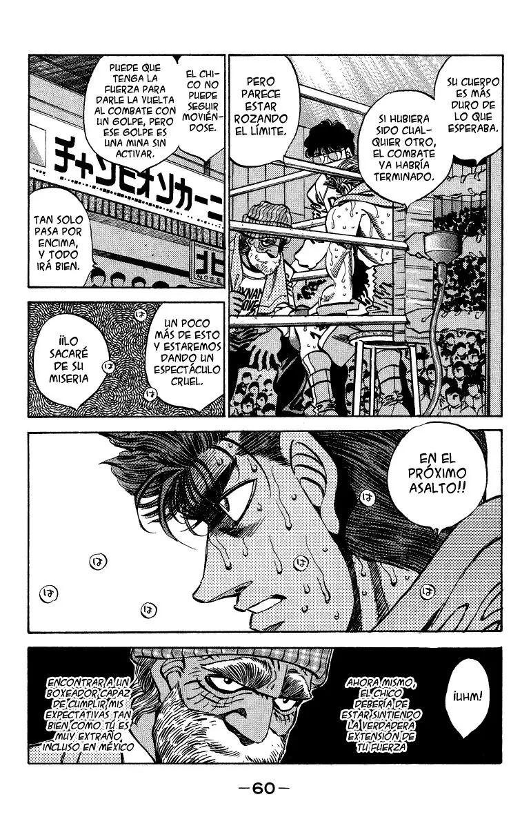 Hajime no Ippo (1989) - Capítulo 309 - Página 16 - LectorTMOo
