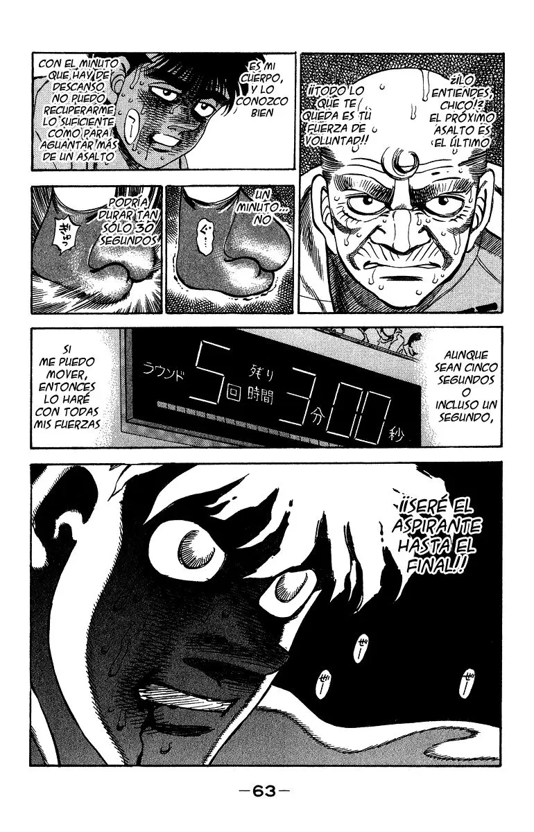 Hajime no Ippo (1989) - Capítulo 309 - Página 19 - LectorTMOo
