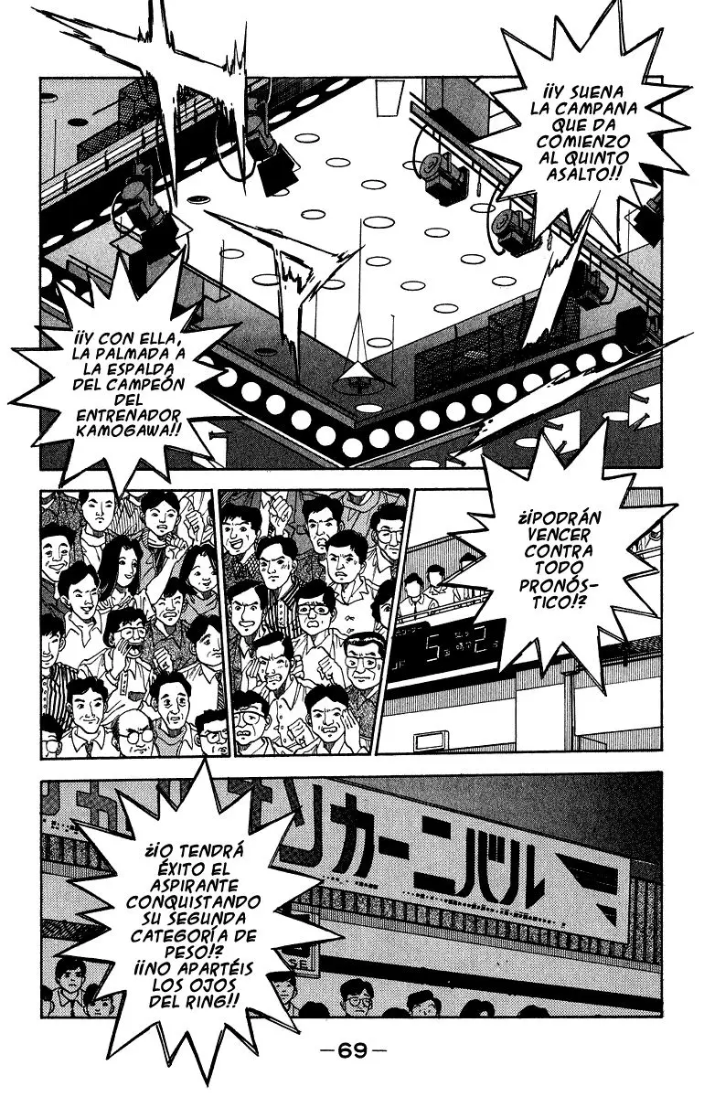 Hajime no Ippo (1989) - Capítulo 310 - Página 5 - LectorTMOo