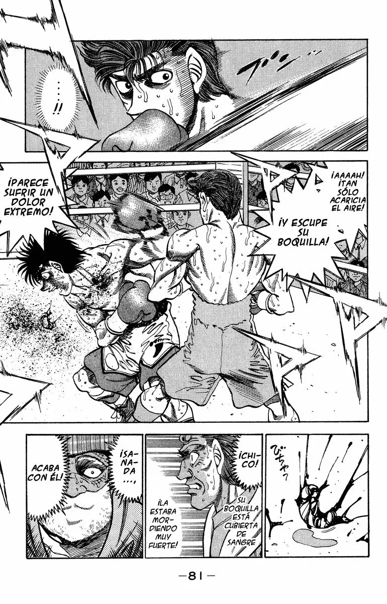 Hajime no Ippo (1989) - Capítulo 310 - Página 17 - LectorTMOo