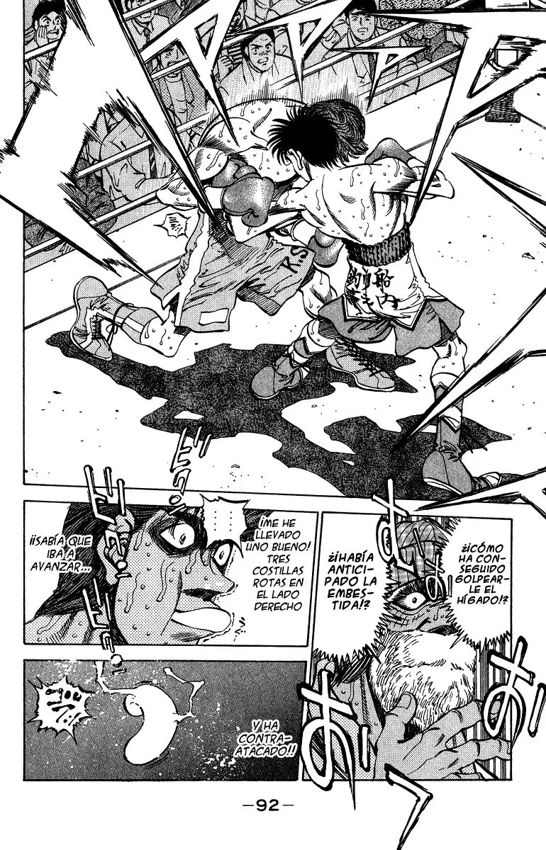 Hajime no Ippo (1989) - Capítulo 311 - Página 7 - LectorTMOo