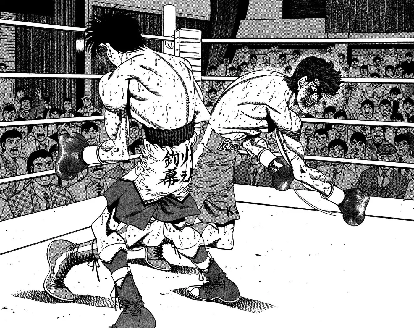 Hajime no Ippo (1989) - Capítulo 312 - Página 9 - LectorTMOo