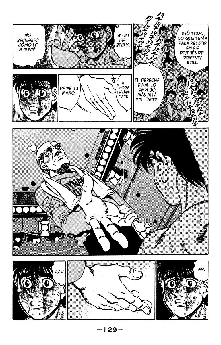 Hajime no Ippo (1989) - Capítulo 313 - Página 5 - LectorTMOo