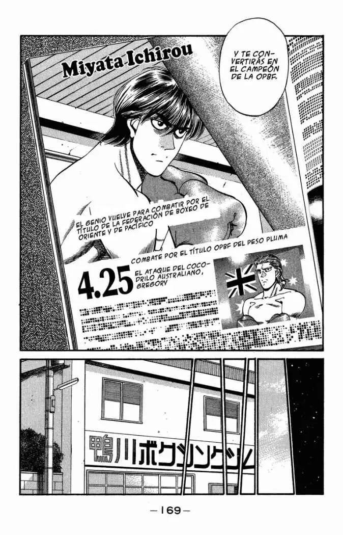 Hajime no Ippo (1989) - Capítulo 315 - Página 6 - LectorTMOo