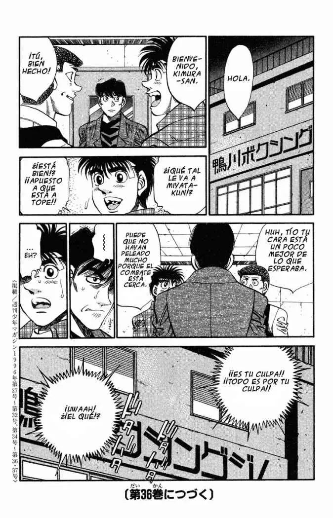 Hajime no Ippo (1989) - Capítulo 315 - Página 20 - LectorTMOo