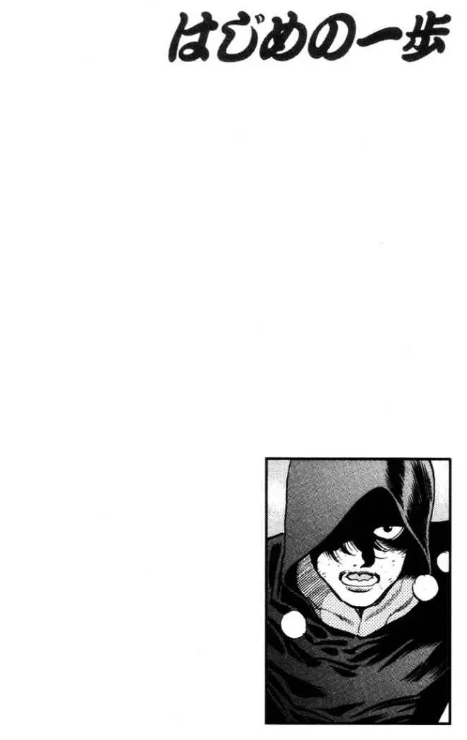 Hajime no Ippo (1989) - Capítulo 316 - Página 22 - LectorTMOo