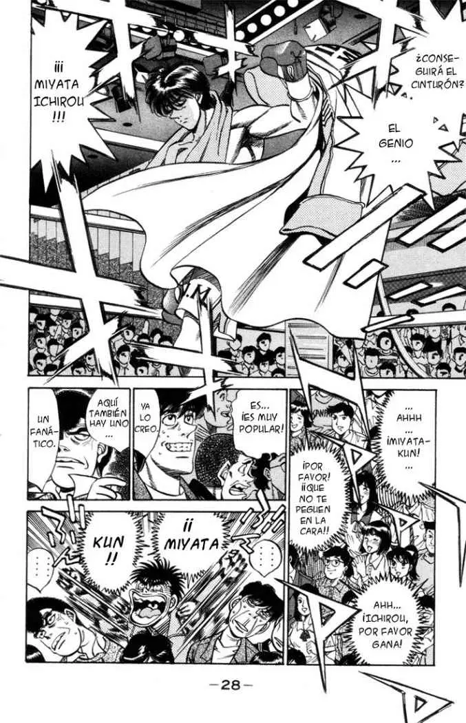Hajime no Ippo (1989) - Capítulo 317 - Página 6 - LectorTMOo