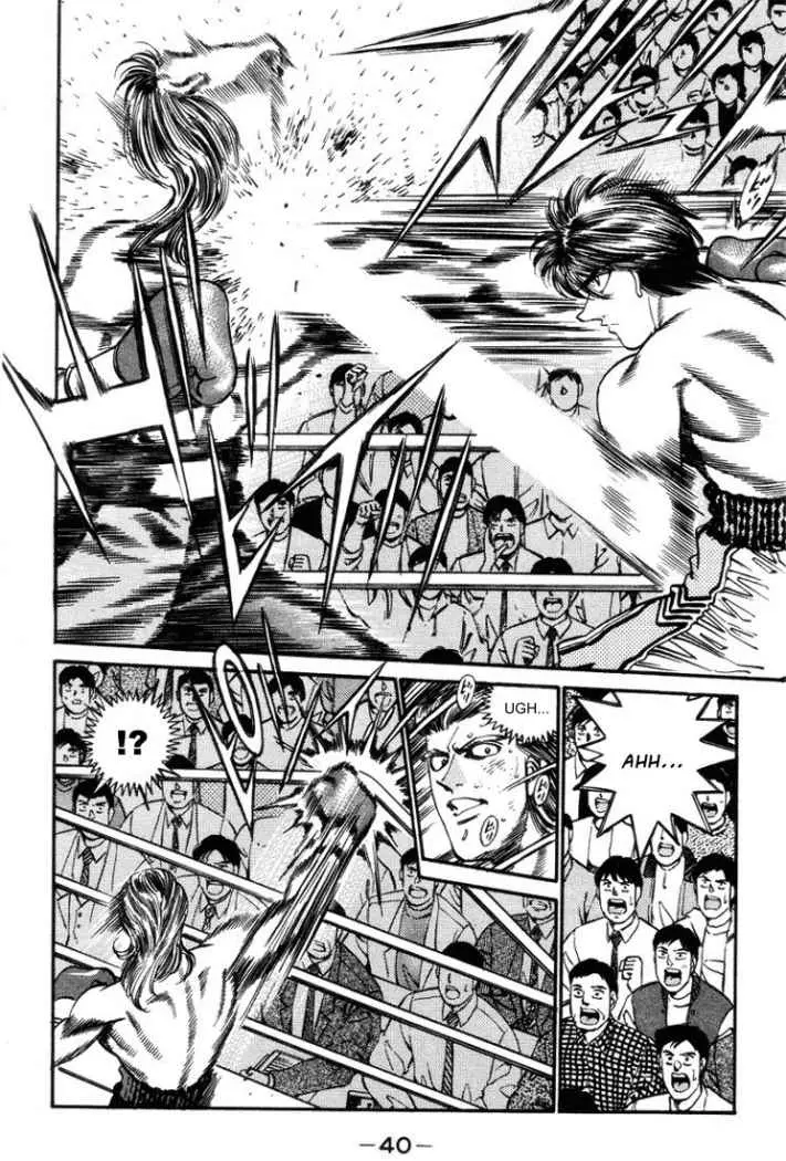 Hajime no Ippo (1989) - Capítulo 317 - Página 17 - LectorTMOo