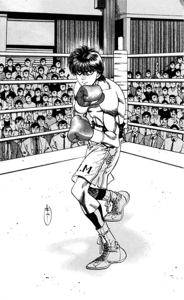 Hajime no Ippo (1989) - Capítulo 318 - Página 17 - LectorTMOo