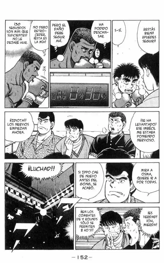 Hajime no Ippo (1989) - Capítulo 32 - Página 5 - LectorTMOo