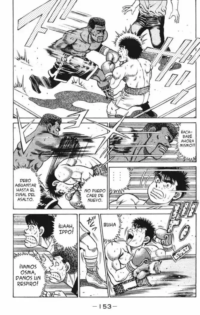 Hajime no Ippo (1989) - Capítulo 32 - Página 6 - LectorTMOo
