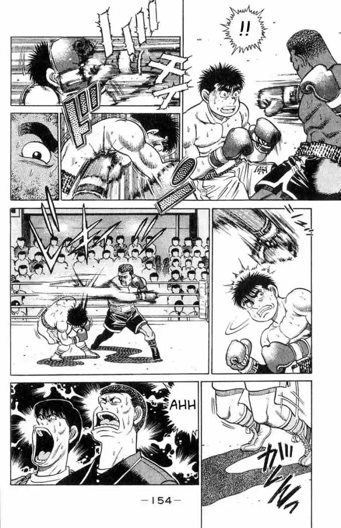 Hajime no Ippo (1989) - Capítulo 32 - Página 7 - LectorTMOo