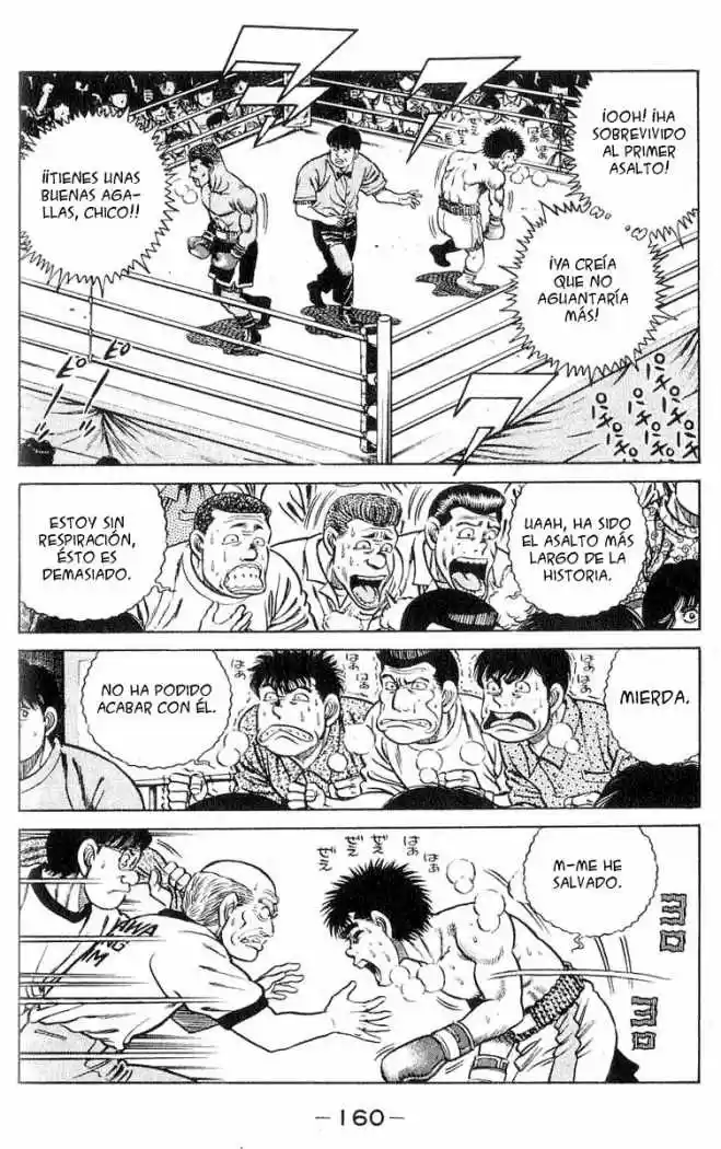 Hajime no Ippo (1989) - Capítulo 32 - Página 13 - LectorTMOo