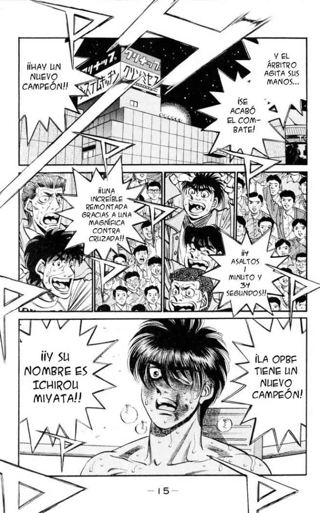 Hajime no Ippo (1989) - Capítulo 325 - Página 7 - LectorTMOo