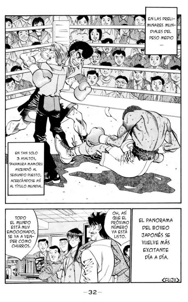 Hajime no Ippo (1989) - Capítulo 326 - Página 7 - LectorTMOo