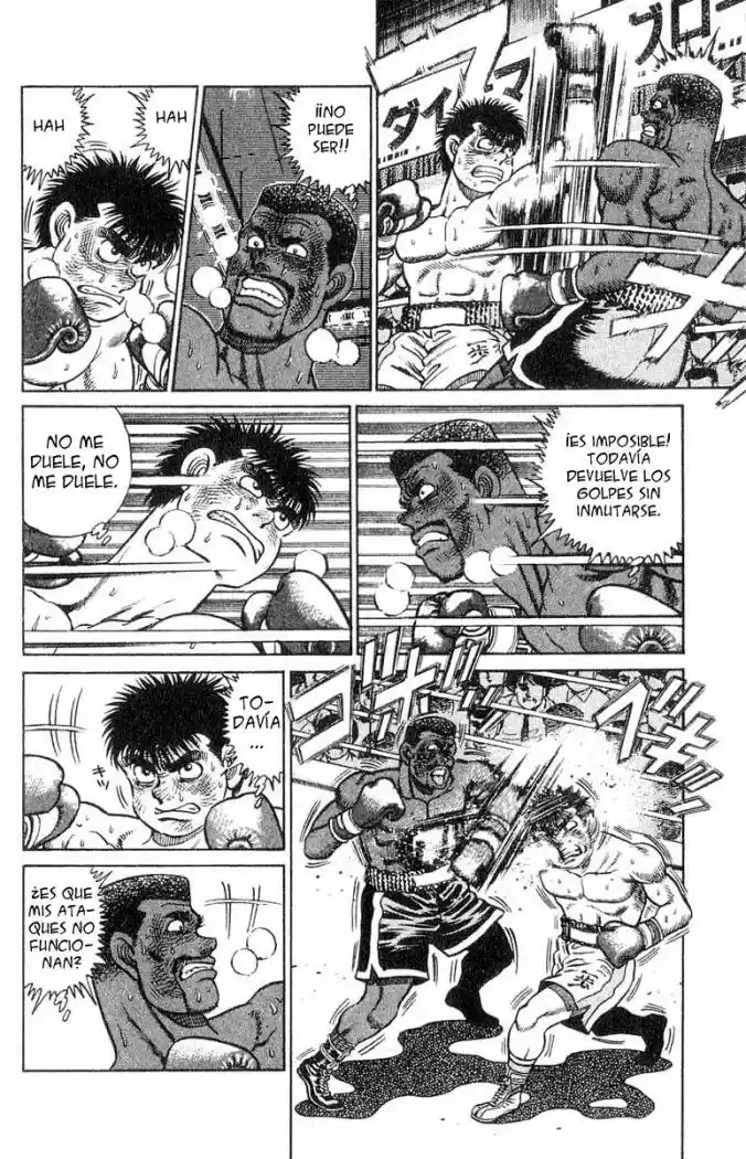 Hajime no Ippo (1989) - Capítulo 33 - Página 7 - LectorTMOo