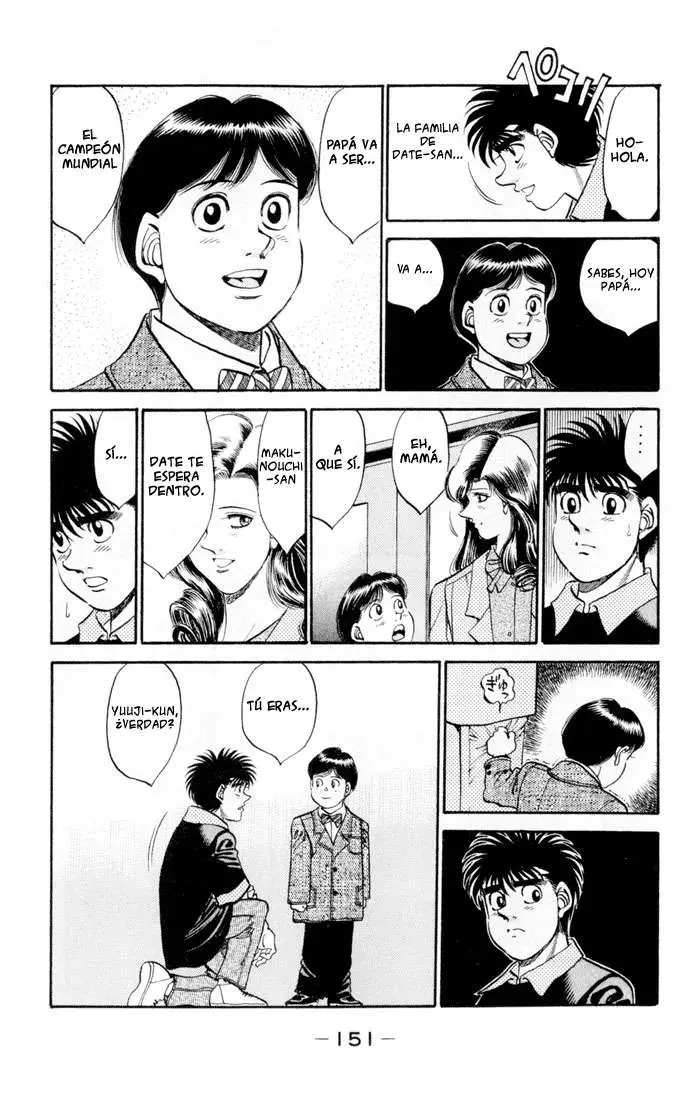 Hajime no Ippo (1989) - Capítulo 332 - Página 15 - LectorTMOo