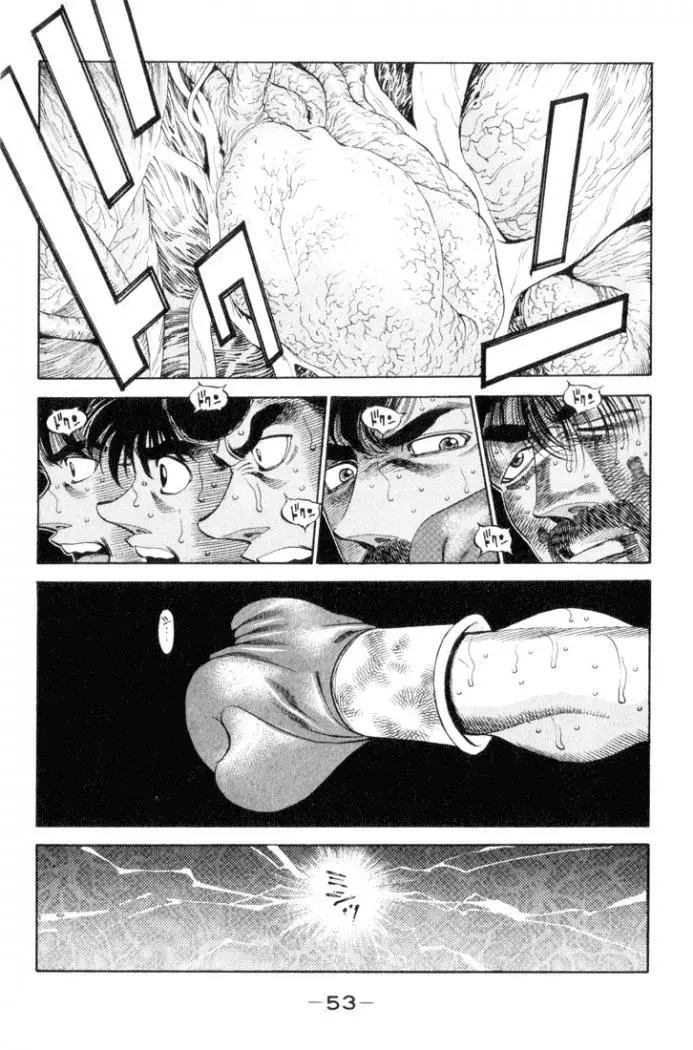 Hajime no Ippo (1989) - Capítulo 337 - Página 9 - LectorTMOo