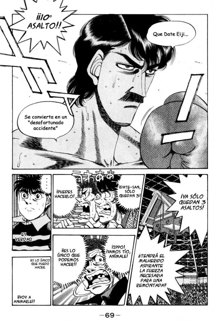 Hajime no Ippo (1989) - Capítulo 338 - Página 5 - LectorTMOo
