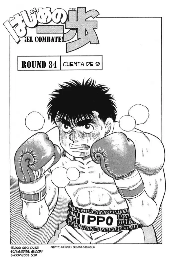 Hajime no Ippo (1989) - Capítulo 34 - Página 5 - LectorTMOo
