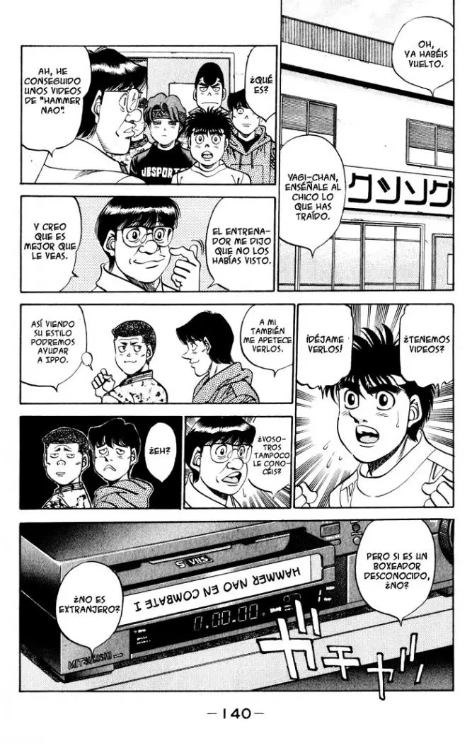 Hajime no Ippo (1989) - Capítulo 341 - Página 16 - LectorTMOo