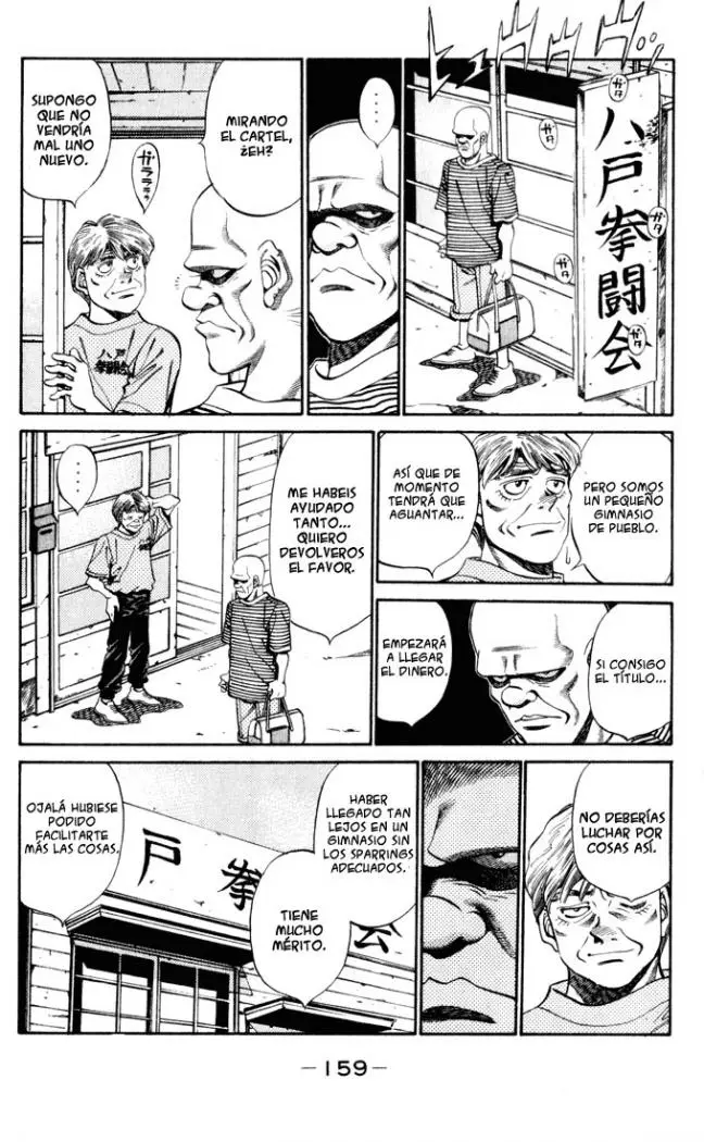 Hajime no Ippo (1989) - Capítulo 342 - Página 15 - LectorTMOo