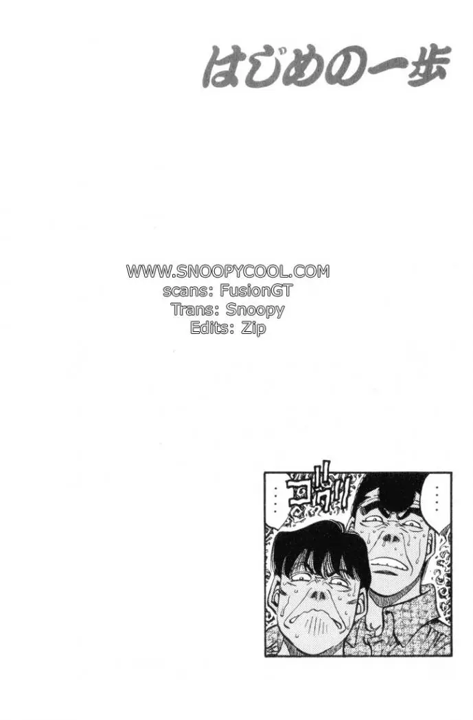 Hajime no Ippo (1989) - Capítulo 342 - Página 20 - LectorTMOo