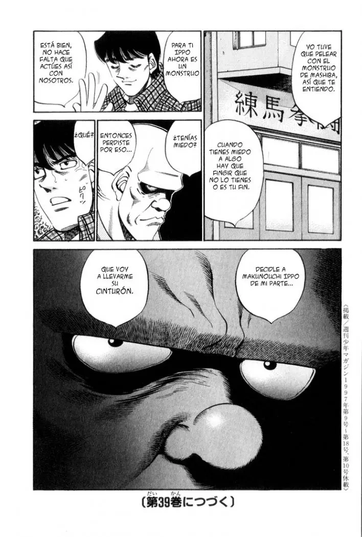 Hajime no Ippo (1989) - Capítulo 343 - Página 16 - LectorTMOo