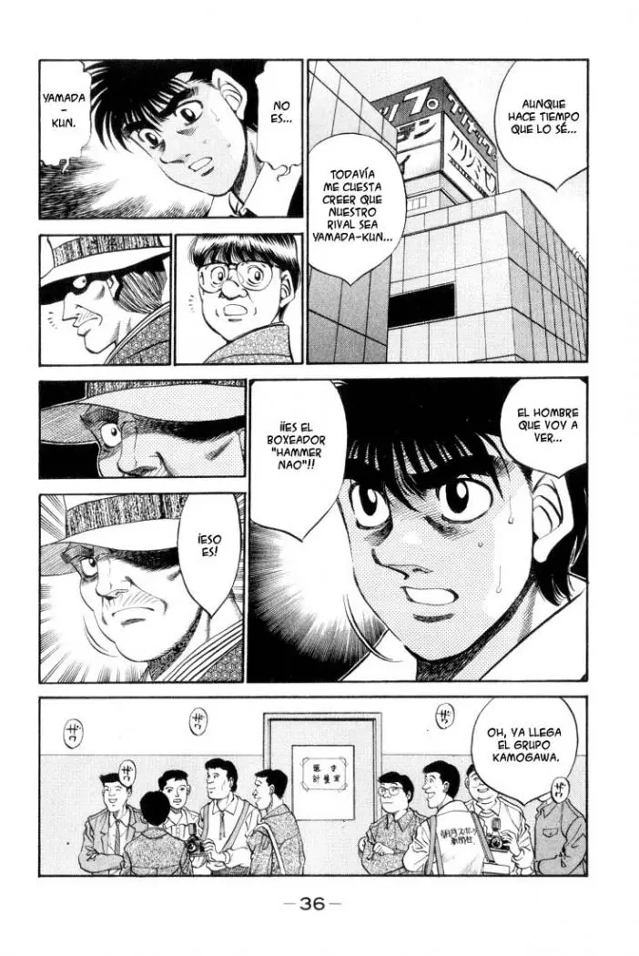 Hajime no Ippo (1989) - Capítulo 345 - Página 12 - LectorTMOo