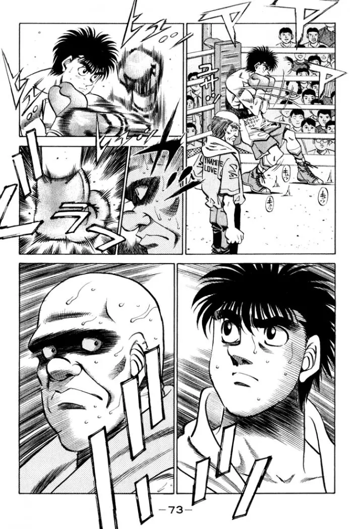 Hajime no Ippo (1989) - Capítulo 347 - Página 9 - LectorTMOo