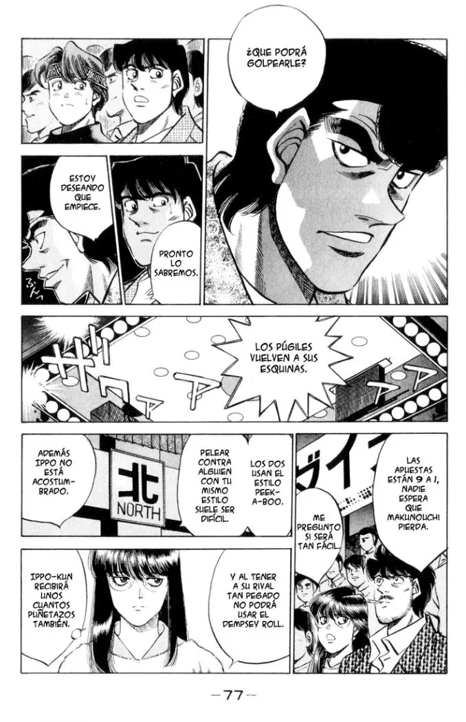 Hajime no Ippo (1989) - Capítulo 347 - Página 12 - LectorTMOo