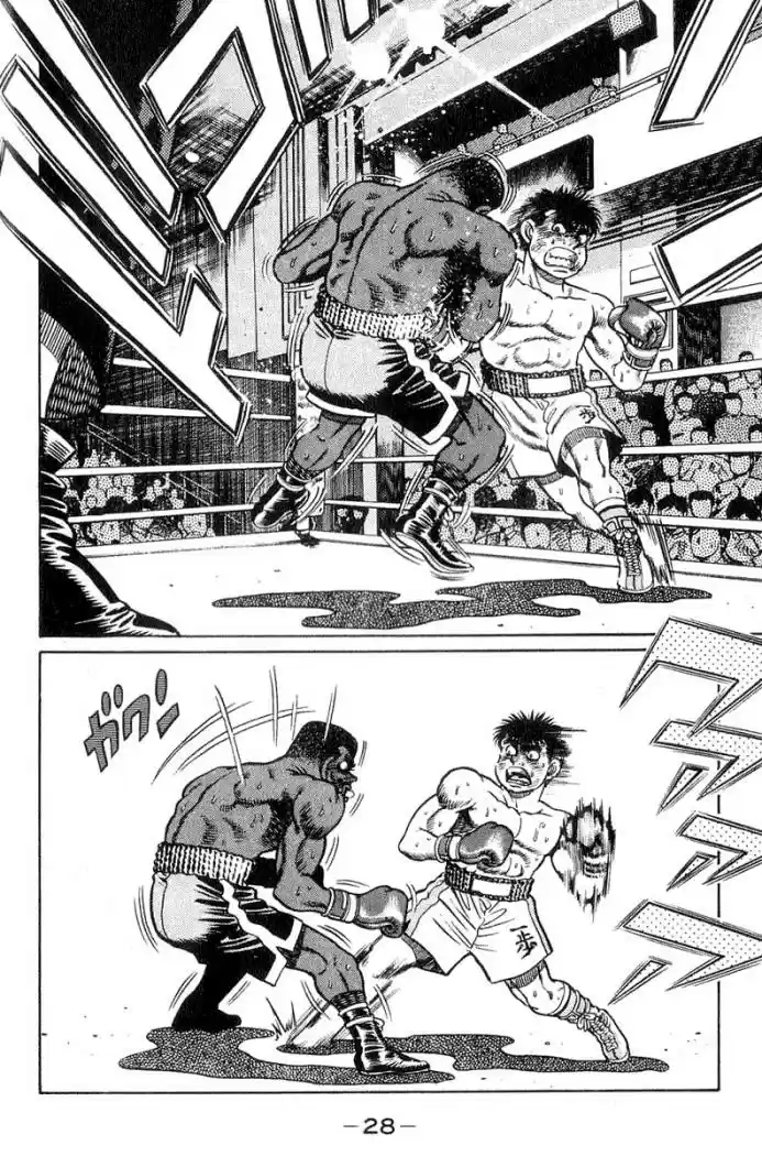 Hajime no Ippo (1989) - Capítulo 35 - Página 5 - LectorTMOo
