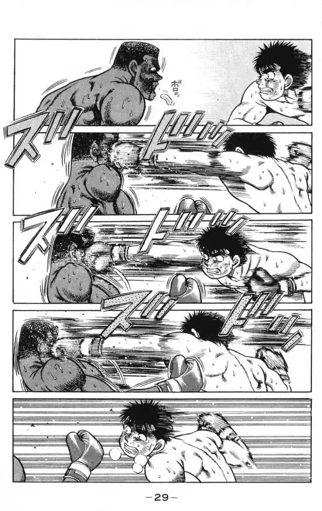 Hajime no Ippo (1989) - Capítulo 35 - Página 6 - LectorTMOo