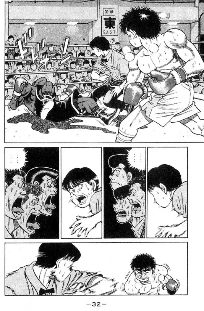 Hajime no Ippo (1989) - Capítulo 35 - Página 8 - LectorTMOo