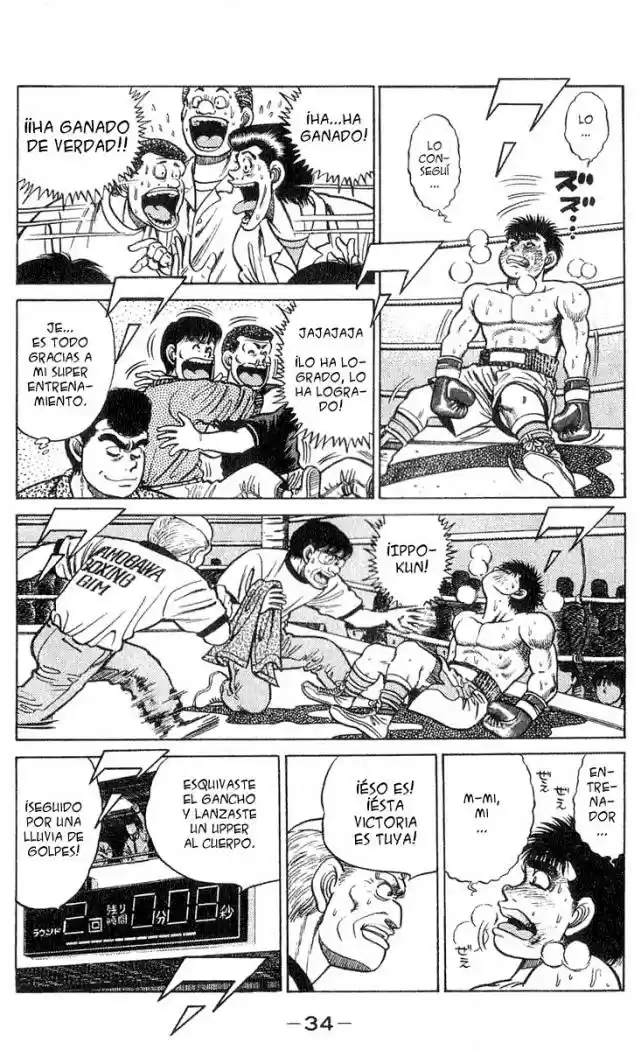 Hajime no Ippo (1989) - Capítulo 35 - Página 10 - LectorTMOo