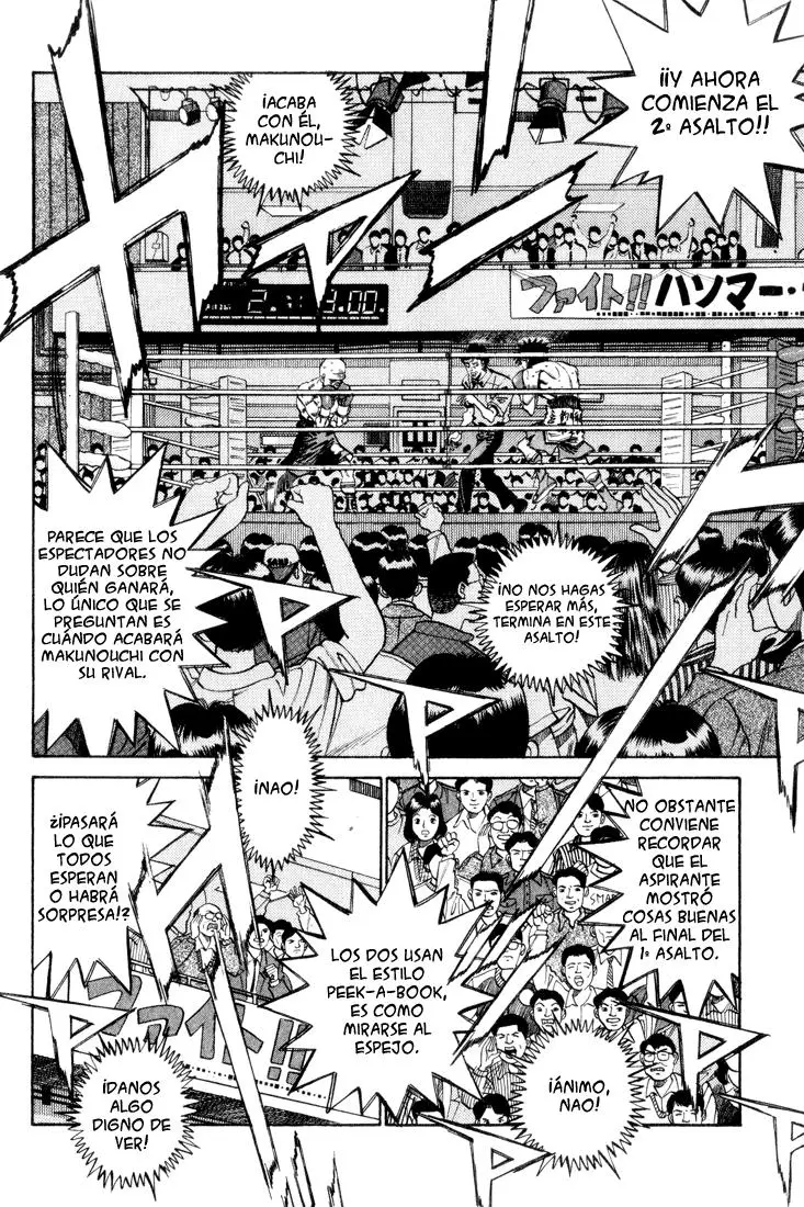 Hajime no Ippo (1989) - Capítulo 350 - Página 6 - LectorTMOo