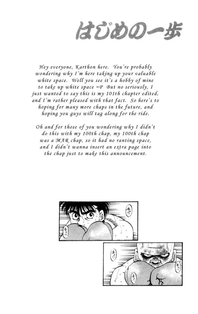 Hajime no Ippo (1989) - Capítulo 350 - Página 20 - LectorTMOo