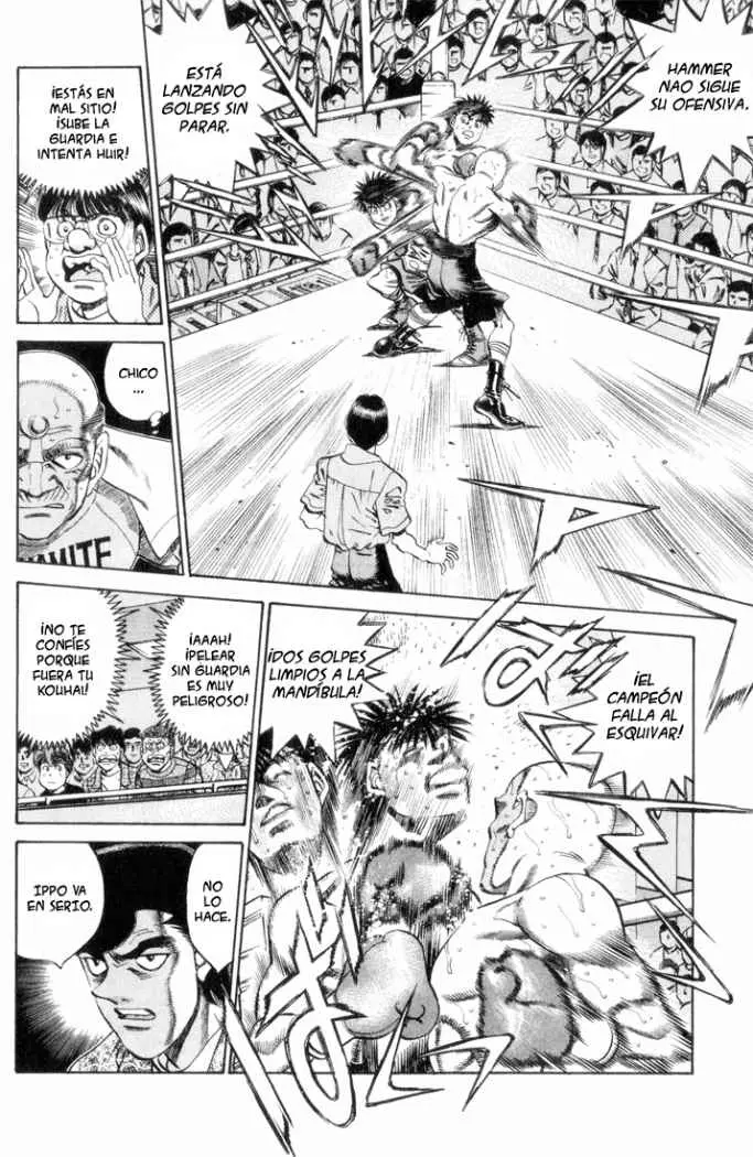 Hajime no Ippo (1989) - Capítulo 352 - Página 4 - LectorTMOo