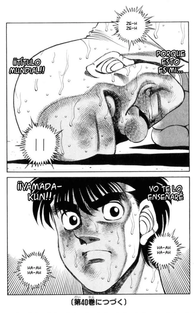 Hajime no Ippo (1989) - Capítulo 352 - Página 11 - LectorTMOo