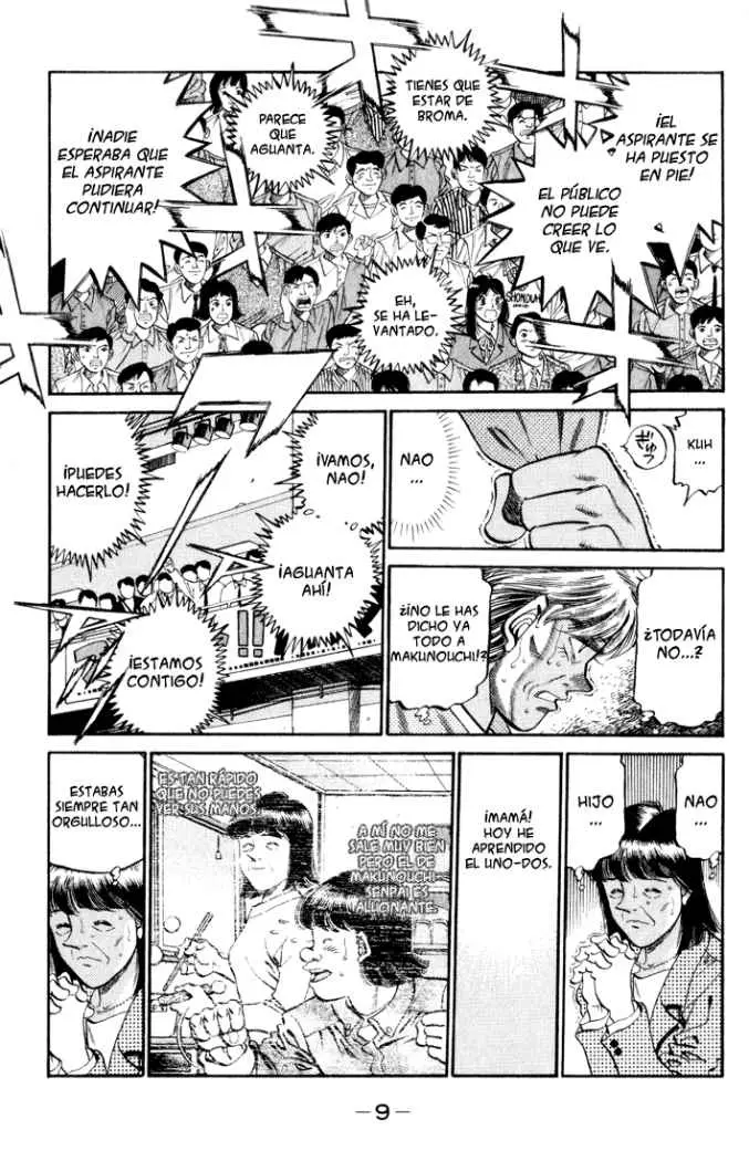 Hajime no Ippo (1989) - Capítulo 353 - Página 5 - LectorTMOo
