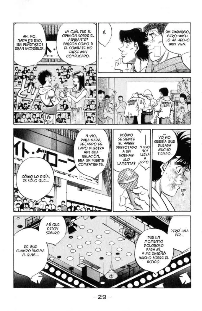 Hajime no Ippo (1989) - Capítulo 354 - Página 5 - LectorTMOo