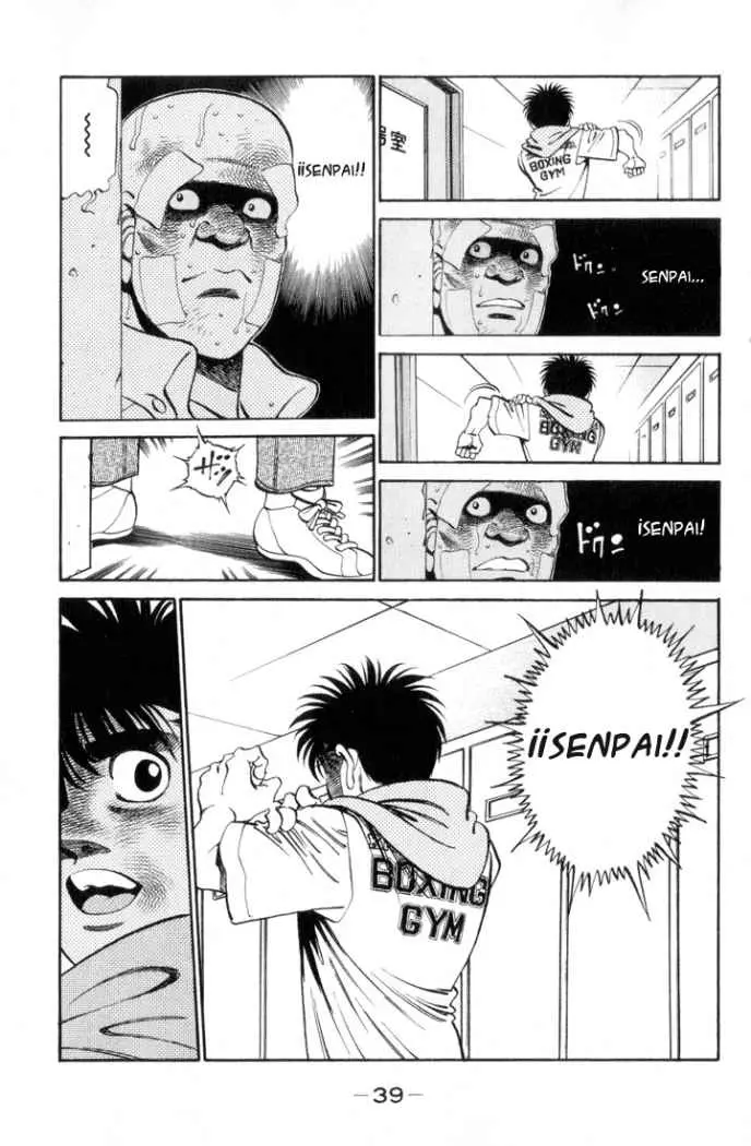 Hajime no Ippo (1989) - Capítulo 354 - Página 12 - LectorTMOo