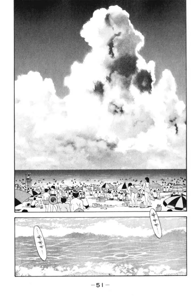 Hajime no Ippo (1989) - Capítulo 355 - Página 7 - LectorTMOo