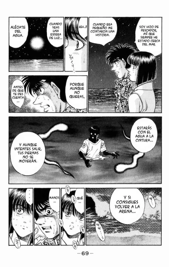 Hajime no Ippo (1989) - Capítulo 356 - Página 5 - LectorTMOo