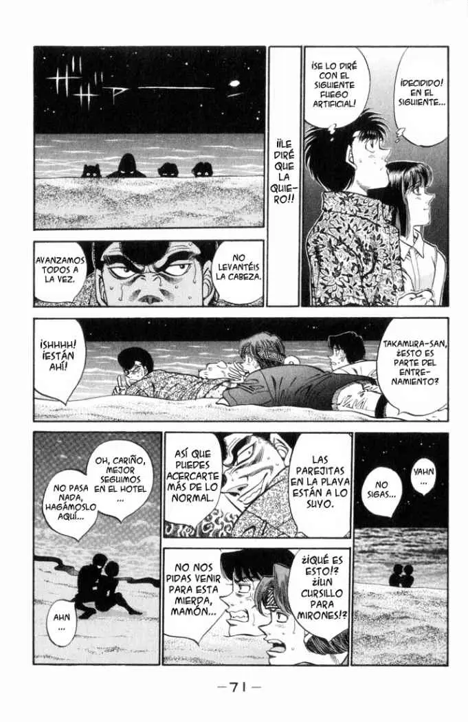 Hajime no Ippo (1989) - Capítulo 356 - Página 7 - LectorTMOo