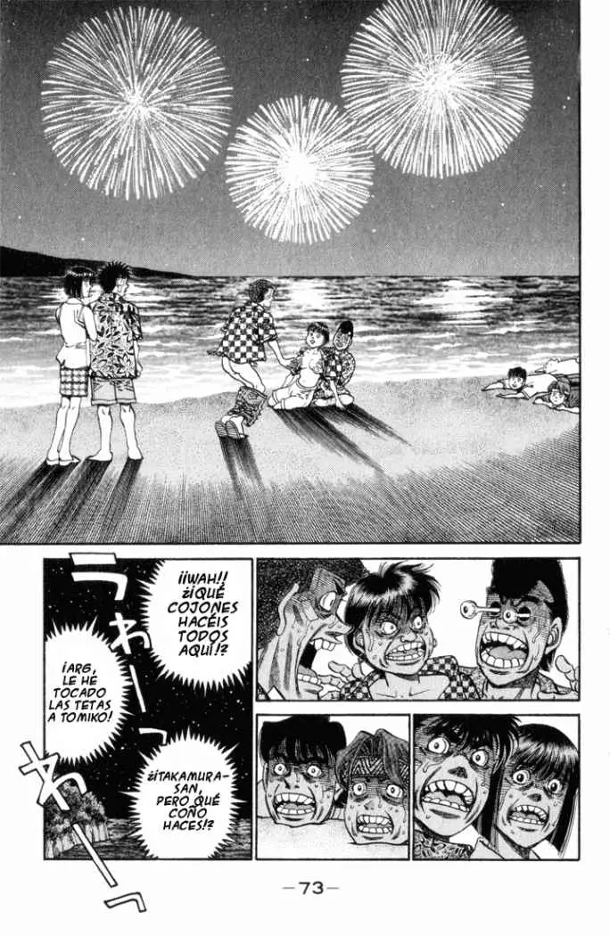 Hajime no Ippo (1989) - Capítulo 356 - Página 9 - LectorTMOo