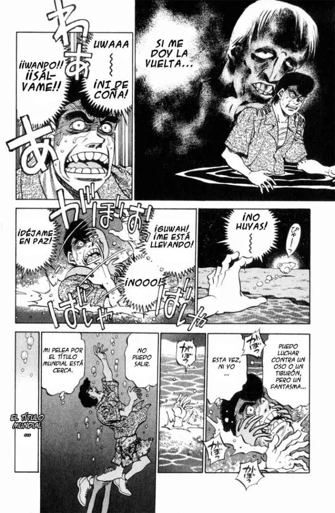 Hajime no Ippo (1989) - Capítulo 356 - Página 12 - LectorTMOo