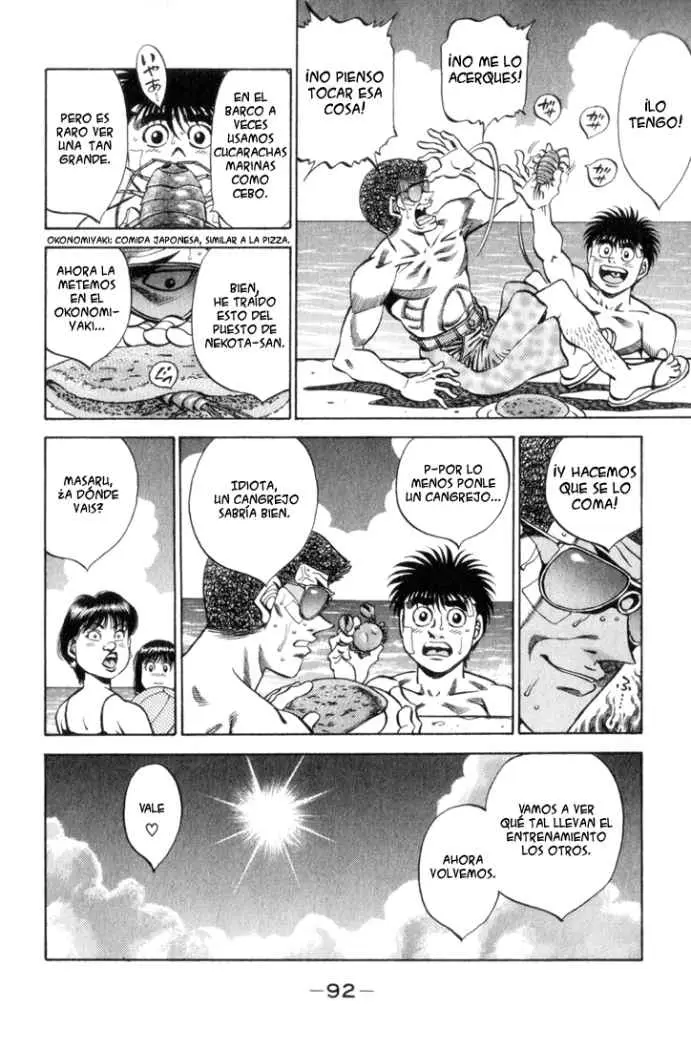 Hajime no Ippo (1989) - Capítulo 357 - Página 7 - LectorTMOo