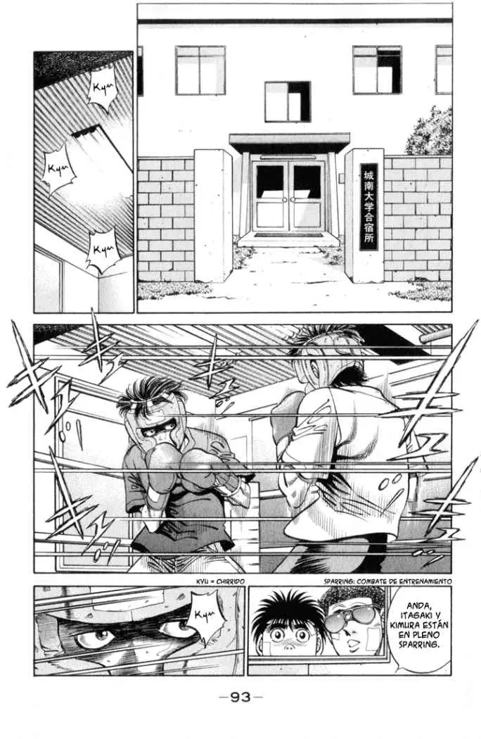 Hajime no Ippo (1989) - Capítulo 357 - Página 8 - LectorTMOo