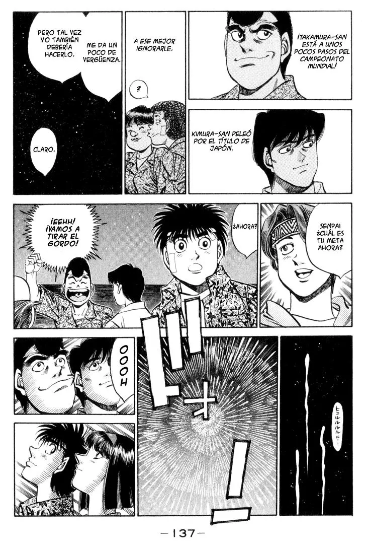 Hajime no Ippo (1989) - Capítulo 359 - Página 14 - LectorTMOo